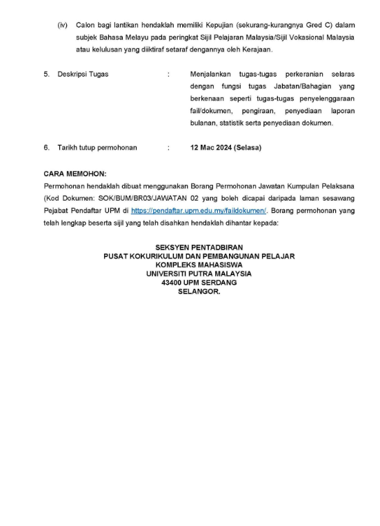 Iklan Pusat Kokurikulum Dan Pembangunan Pelajar, Universiti Putra ...