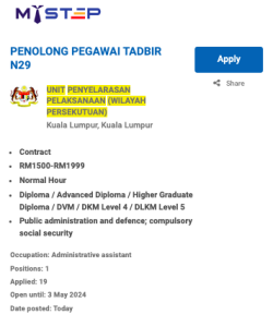 Iklan Jawatan Unit Penyelarasan Pelaksanaan Jpm Jobs Hub