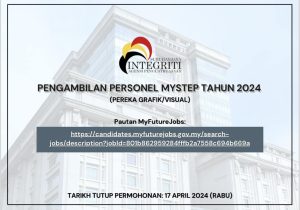 Iklan Jawatan Suruhanjaya Integriti Agensi Penguatkuasaan (EAIC) » Jobs Hub