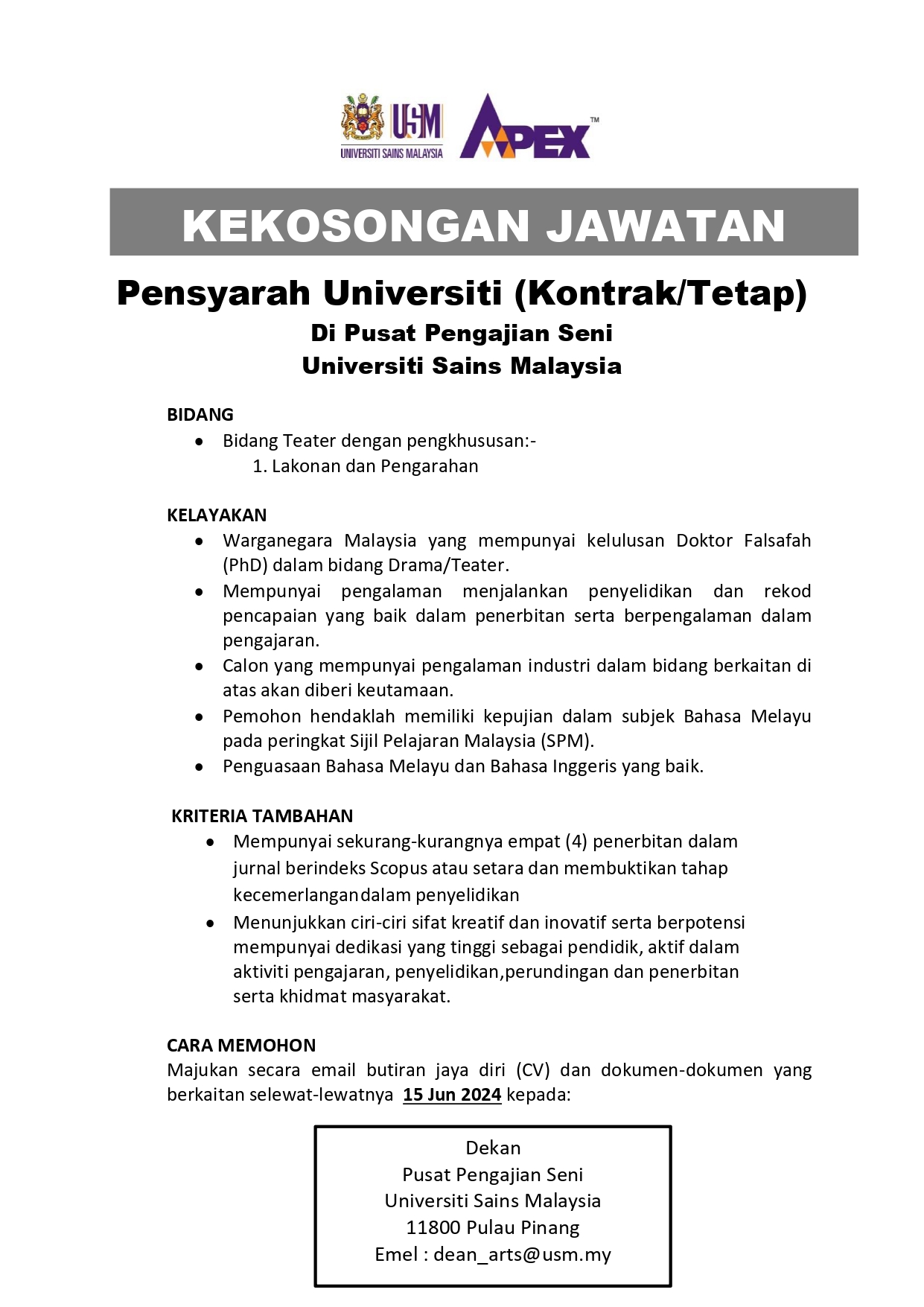 Iklan Jawatan Pusat Pengajian Seni Universiti Sains Malaysia Usm