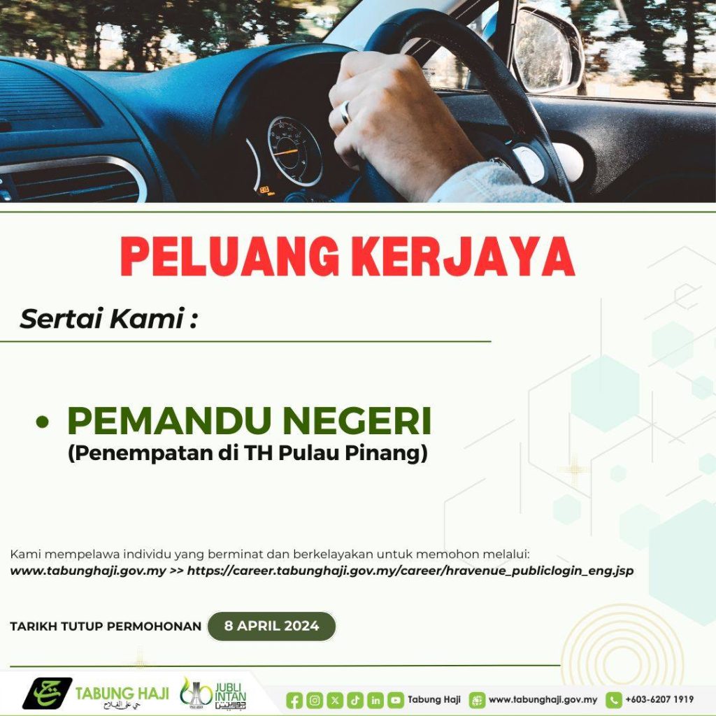 Iklan Jawatan Lembaga Tabung Haji (LTH) » Jobs Hub