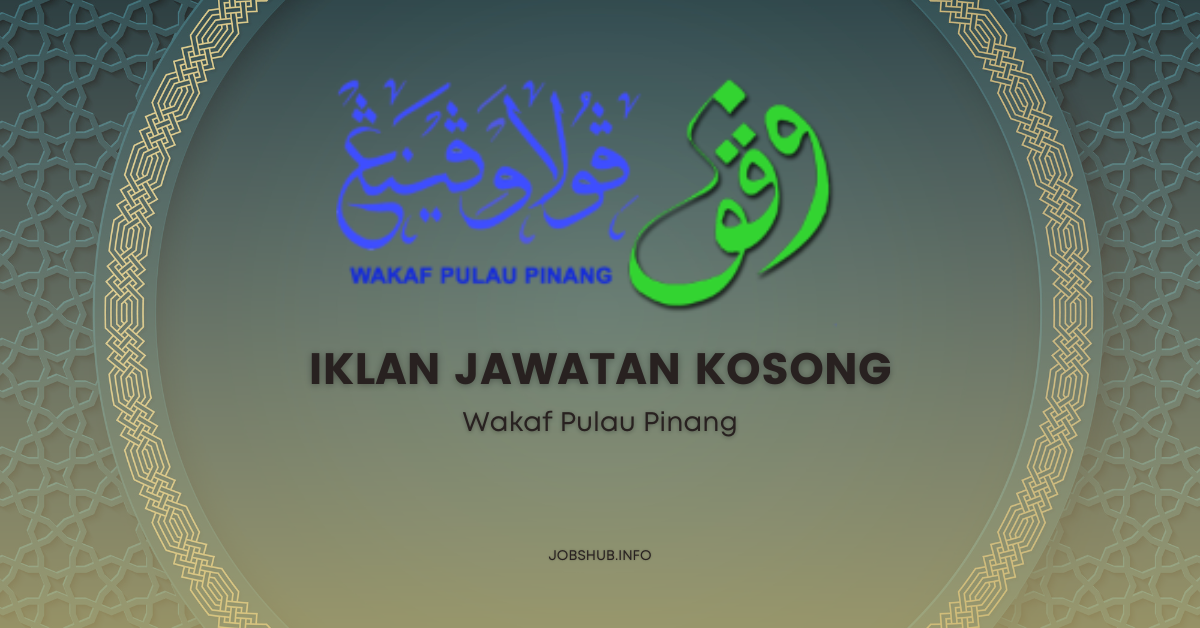 Wakaf Pulau Pinang / Kekosongan Pegawai Eksekutif (Komunikasi Korporat)
